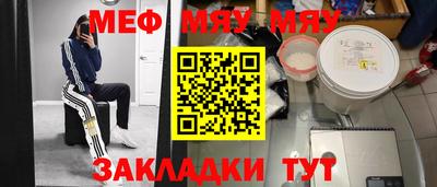 гашик Ливны