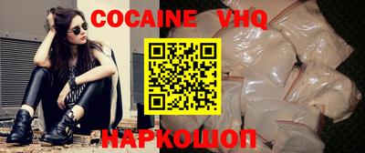 метадон Малоярославец