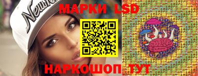 меф VHQ Ликино-Дулёво