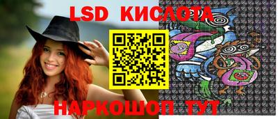 метадон Малоярославец