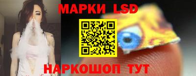 трава Мариинск