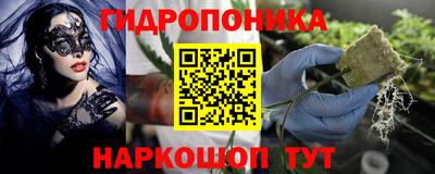метадон Малоярославец