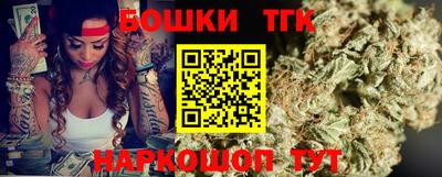 ешки Лесосибирск