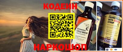 ешки Лесосибирск