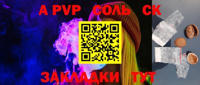 индика Малгобек