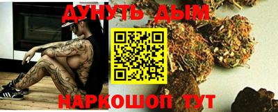 ешки Лесосибирск