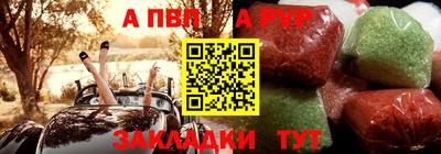 метадон Малоярославец