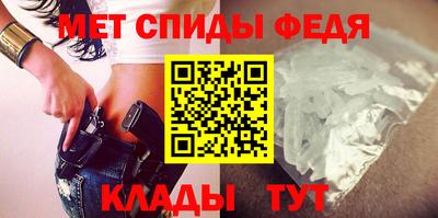 метадон Малоярославец