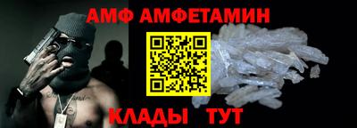 ешки Лесосибирск