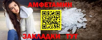 индика Малгобек