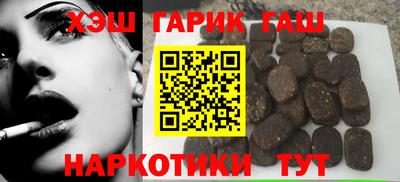 ешки Лесосибирск