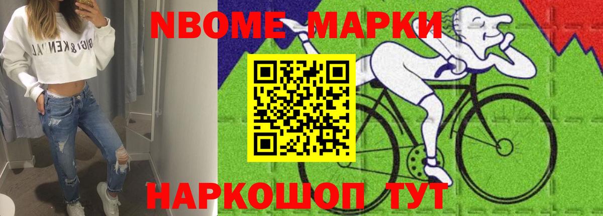 Екатеринбург  Лсд 25 экстази кислота  Вход с VPN 