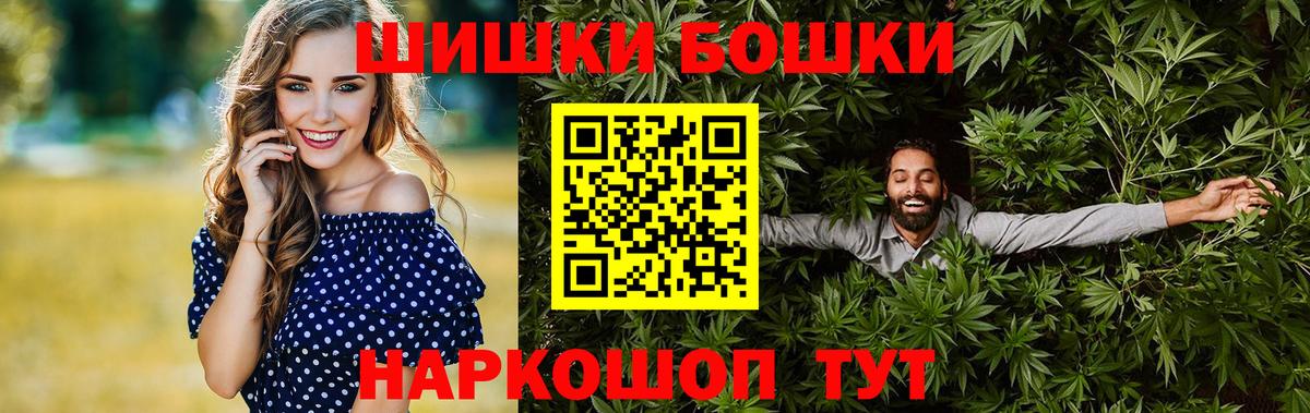 МАРИХУАНА VHQ Екатеринбург